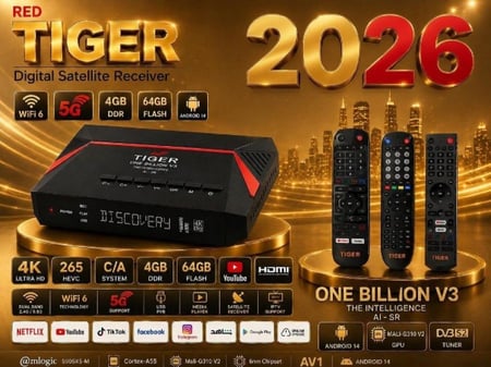 تايقر ون بليون اصدار 2026 RED TIGER ONE BILLION V3