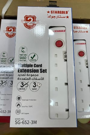 توصيله كهربائيه جوده عاليه جدا ستار جولد