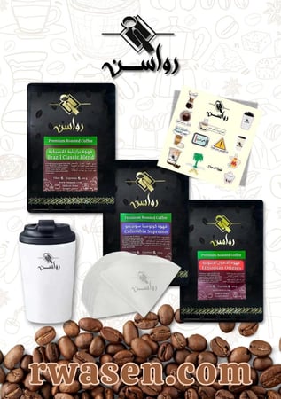 بكيج محاصيل قهوة مختصة V60 من رولسن