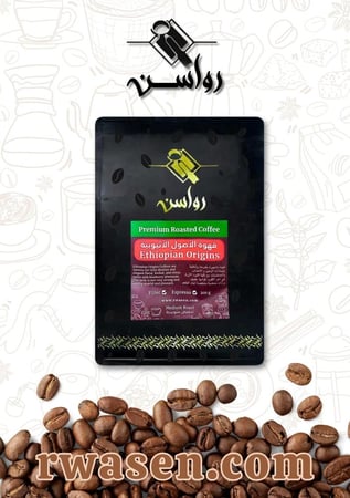 بكيج محاصيل قهوة مختصة V60 من رولسن