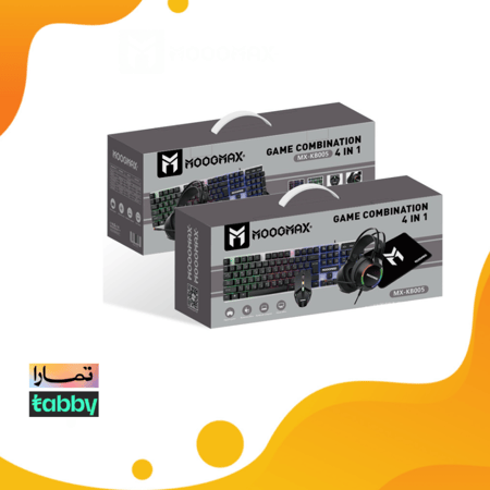 بكج قيمنق موج ماكس