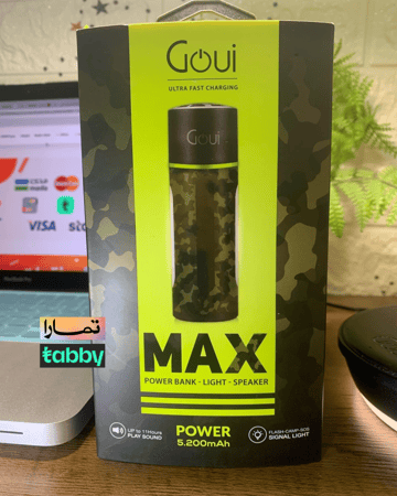 قوي - ماكس بطارية متنقلة - ضوء فلاش - مكبر صوت