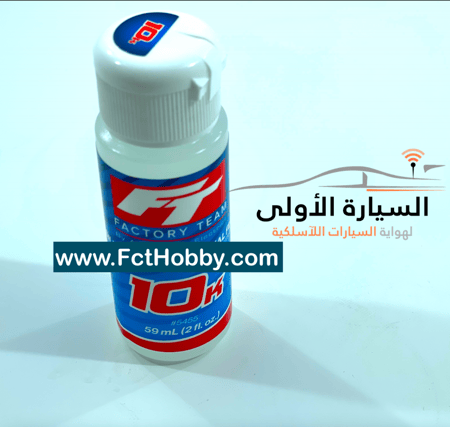 ASC5455  Silicone Diff Fluid 10000cst