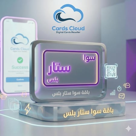 ستار بلس