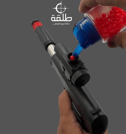 كاتم 315 خرز | 3 في 1