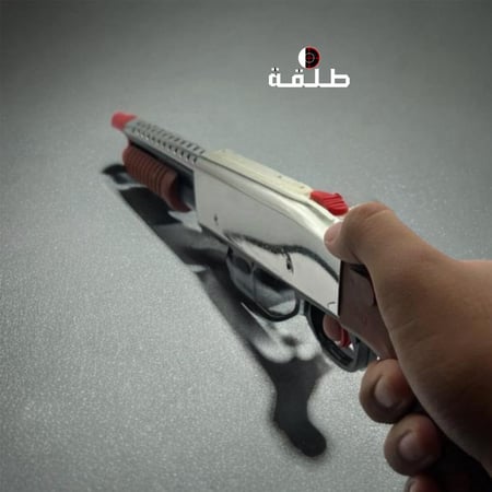 شوتقن بومب خرز قوي 4in1