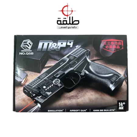 مسدس M&P9