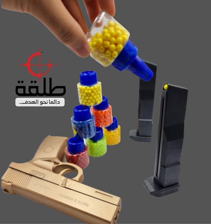 علبة خرز 1000