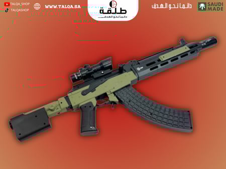 بندقية AK ببجي مع سكوب