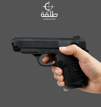 مسدس ربع TQ25