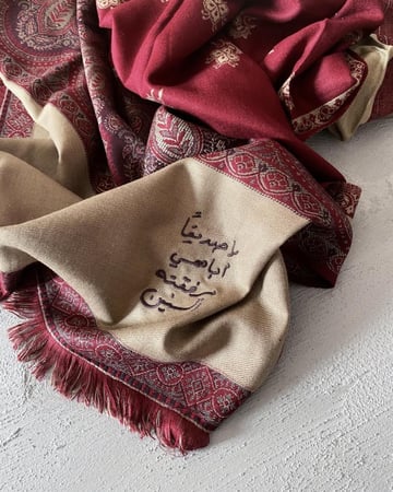 بوكس " الترف "