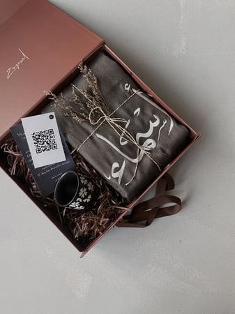 هدايا بالاسم