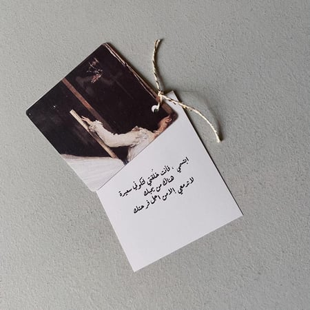 هدايا فاخره