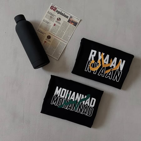 تيشيرت "ظلال"