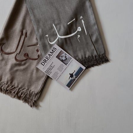 هدايا فاخره