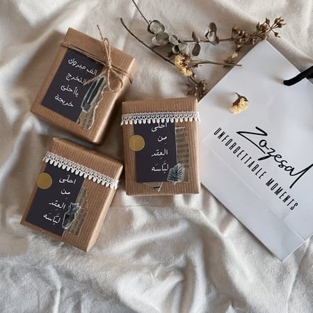 سلاسل ستانليس ستيل مطليه بالذهب