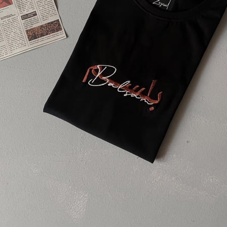 تيشيرت "ظلال"