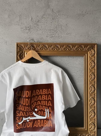 تيشيرت اليوم الوطني