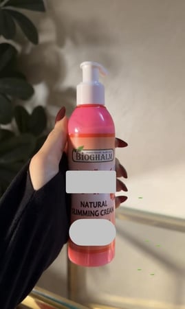 كريم المساج للعناية بالجسم بخل التفاح