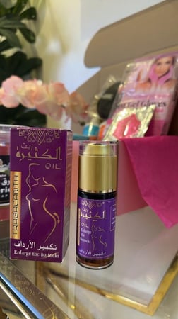 زيت الكثيره البنفسجي