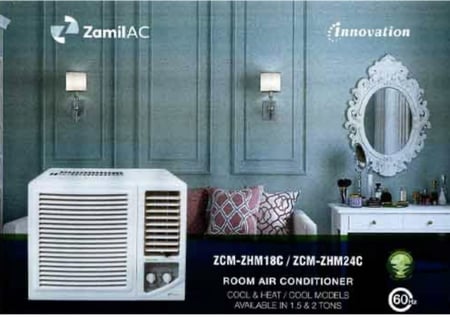 مكيف الزامل شباك