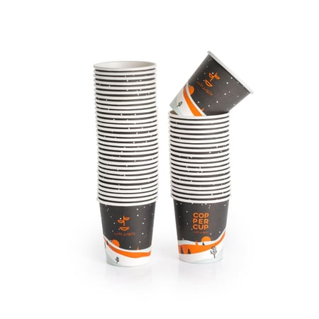 اكواب قهوة كوبر كب 5 اونص