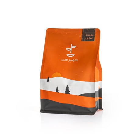 قهوة البرازيل موجيانا - 250جم