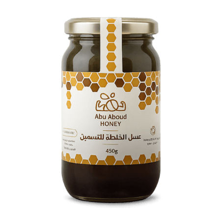 خلطة التسمين - 450 غرام