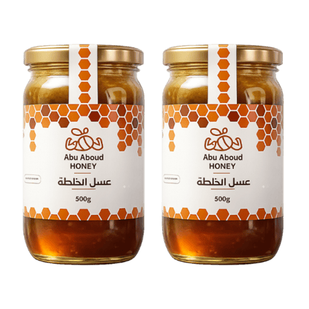 عبوتين خلطة ابو عبدالله المميزة  - إجمالي كيلو