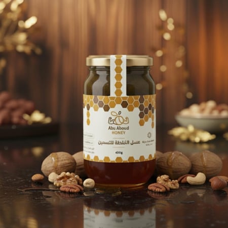خلطة التسمين - 450 غرام