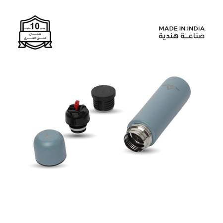 زمزمية - 500 مل