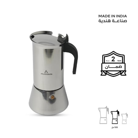 صانعة الشاي