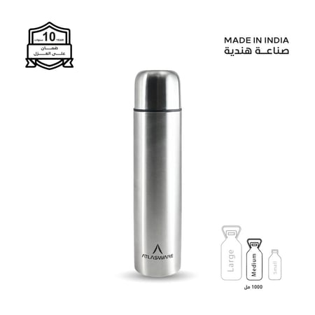 مطارة 1 لتر - 76 بارد - 28 حار - غطاء زمزمية مع كوب - ستيل