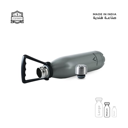 مطارة 750 مل - 52 ساعة بارد - 24 حار - رمادي
