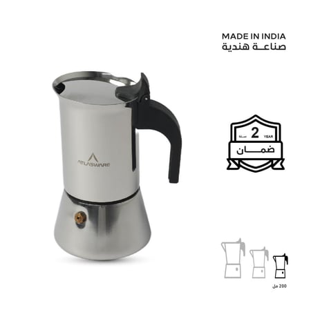 صانعة الشاي والقهوة 200 مل