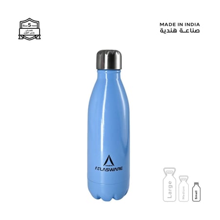 مطارة 350 مل - 34 ساعة بارد - 12 حار - مووف