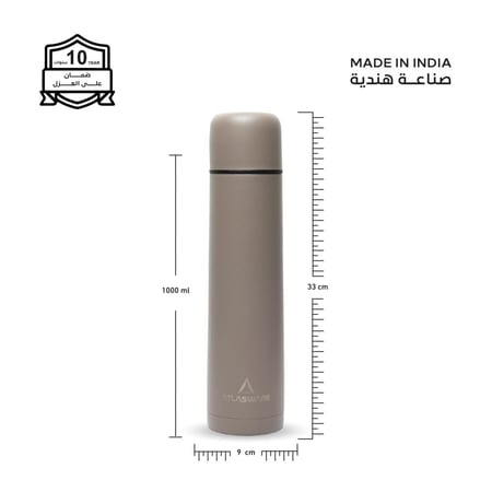 مطارة 1 لتر - 76 بارد - 28 حار - غطاء زمزمية مع كوب - كبتشيني