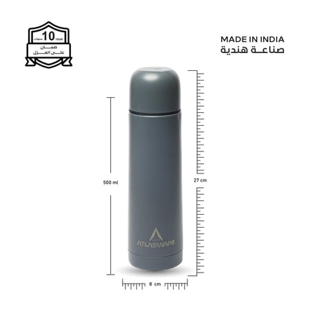 مطارة  500 مل - 31 بارد - 10 حار - غطاء زمزمية مع كوب - رصاصي غامق