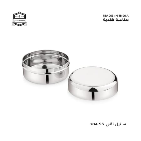 مطبق اللمعة الملكية -  240  مل