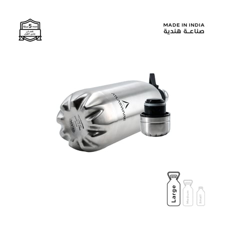 مطارة 1500 مل - 92 ساعة بارد -40 حار - ستيل