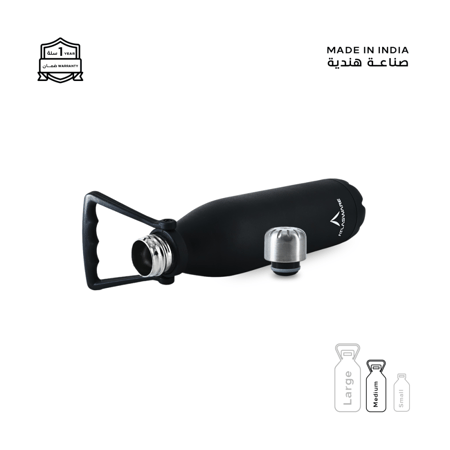 مطارة  750 مل - 52 ساعة بارد - 24 حار - أسود