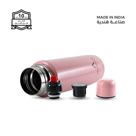 مطارة  500 مل - 31 بارد - 10 حار - غطاء زمزمية مع كوب -  وردي