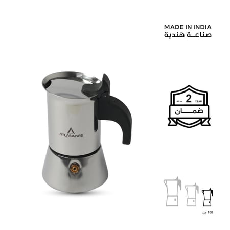 صانعة الشاي والقهوة 100 مل