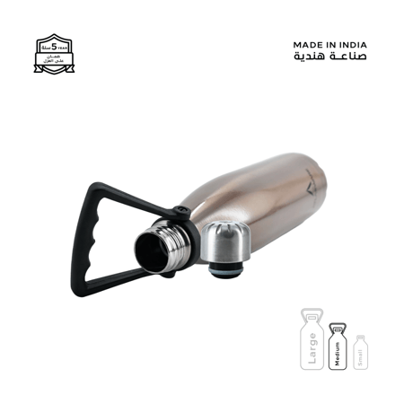 مطارة 750 مل - 52 ساعة بارد - 24 حار - ذهبى كلاسيكي