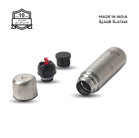 مطارة 750 مل - 46 بارد - 18 حار - غطاء زمزمية مع كوب - ستيل