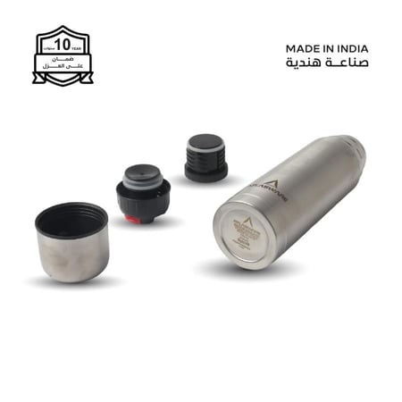 مطارة 750 مل - 46 بارد - 18 حار - غطاء زمزمية مع كوب - ستيل