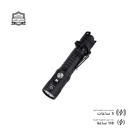 كشاف (GL7)