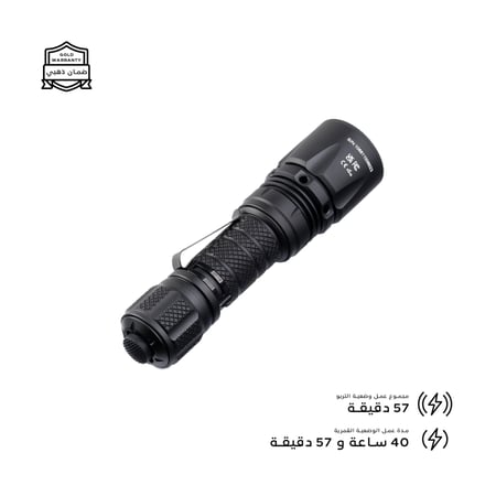 كشاف ( T12 )