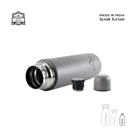 مطارة 500 مل - 31 بارد - 10 حار - غطاء زمزمية مع كوب - كبتشيني