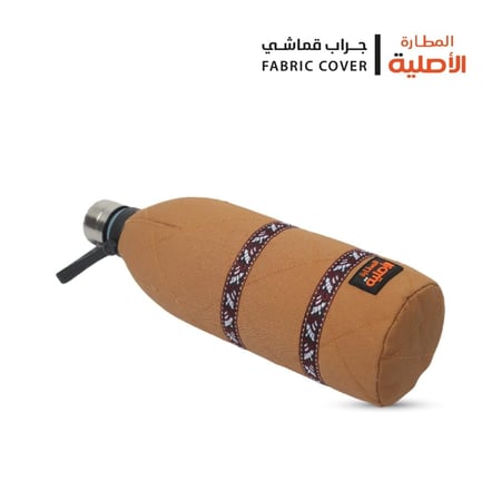 جراب مطارة 1500 مل